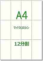 切抜(ラ)A4.10 こどものじかん こどものじかん ： 10 (アクションコミックス) | 私屋カヲル